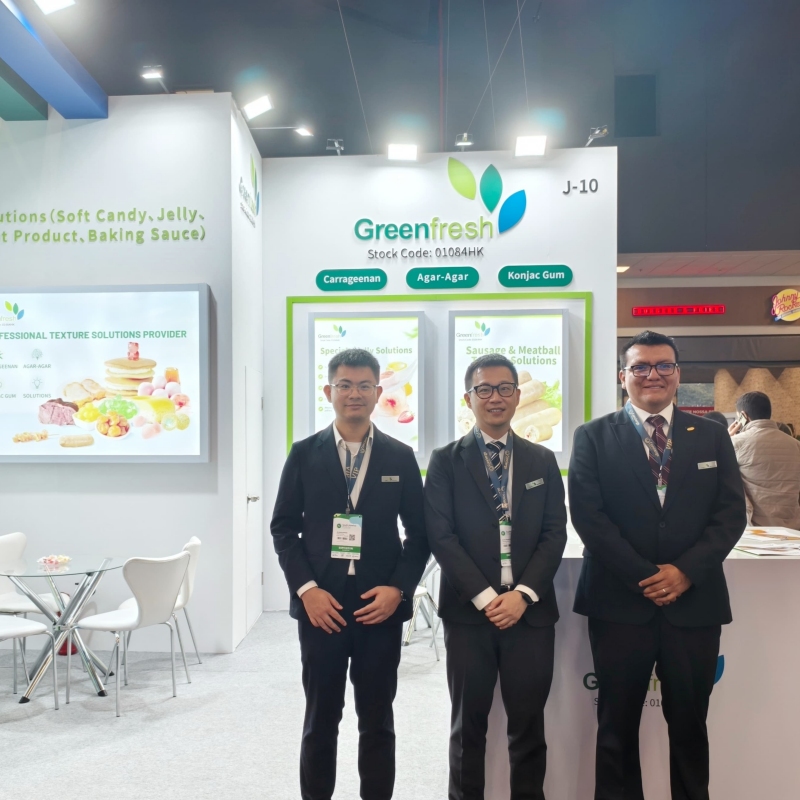 Obrigado！绿新集团FI South America 2026载誉收官