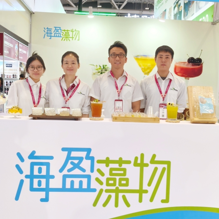 天然藻物，健康饮品 | 海盈藻物亮相 HOTELEX 深圳展
